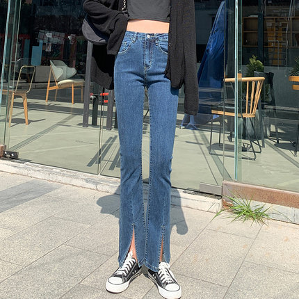 フレアデニムパンツ ボトムス パンツ デニムパンツ ロング ロング丈 フレア スリット ハイウエスト 綿 ポリエステル かわいい 大人可愛い きれいめ シンプル カジュアル 大人 上品 おしゃれ