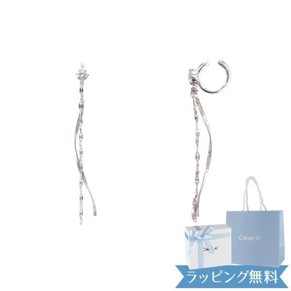 イヤリング シルバー 151834151015