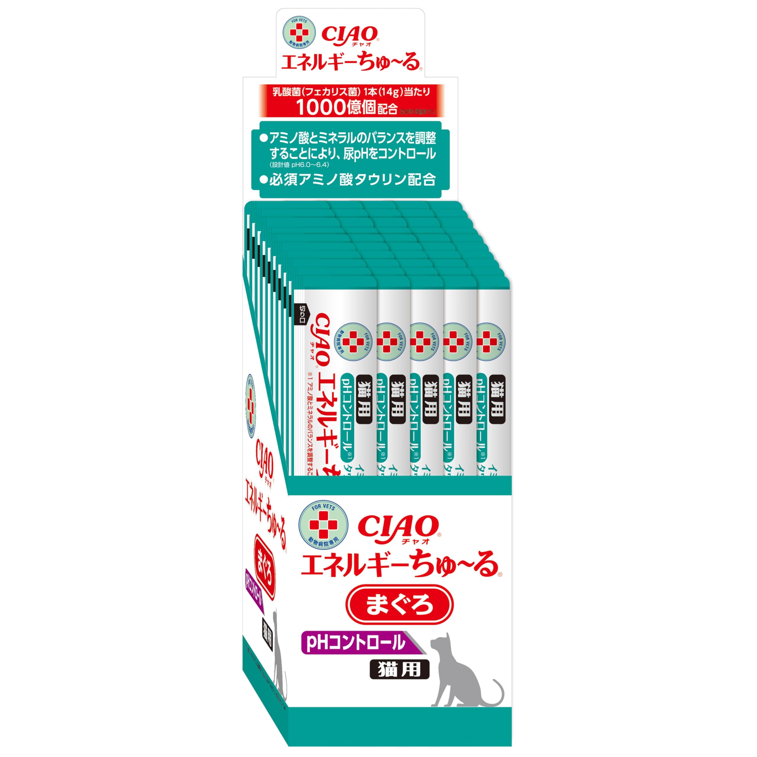 【全国送料無料】 チャオ (CIAO) 猫用おやつ エネルギーちゅ～る 乳酸菌1,000億個 pHコントロール まぐろ味 14グラム (x 50本)