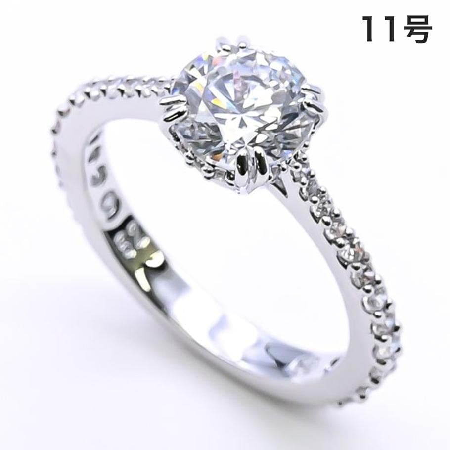 リング 指輪 11号 レディース Constella コンステラ シルバー 5645251