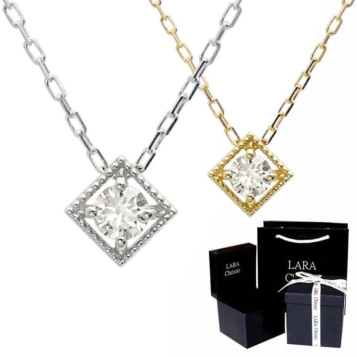 ダイヤモンド ネックレス ミル打ち プラチナ PT900 ゴールド K18 0.1ct