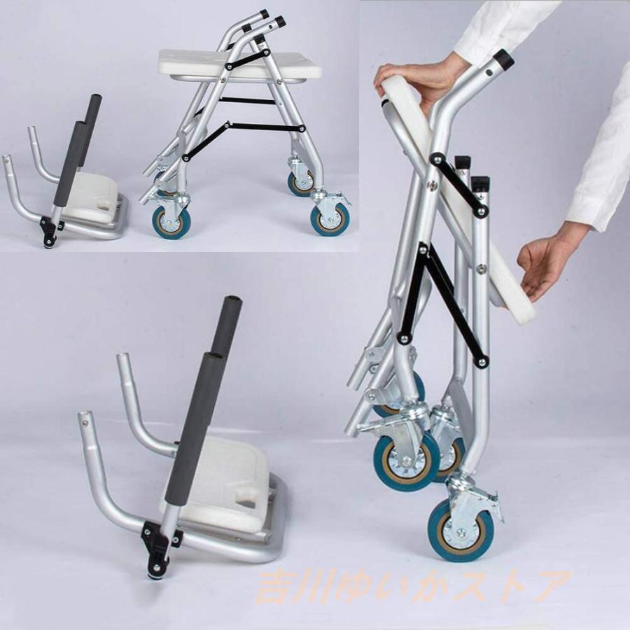 即纳折りたたみ 入浴用車いす 介護 シャワーチェア ブレ一キ付き U型シート 軽量 お呂椅子 キャスター付 背もたれ バスチェア 軽量 滑り止め 防水 トイレ