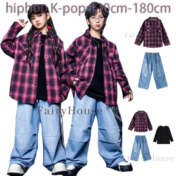 2026流行『目玉新商品』キッズ ダンス衣装 女の子 男の子 セットアップ ファッション ダンスウェア hiphop 舞台 団体服 演出服 長袖 チェック柄 シャツ 黒Tシャツ デニムワイドパンツ 上