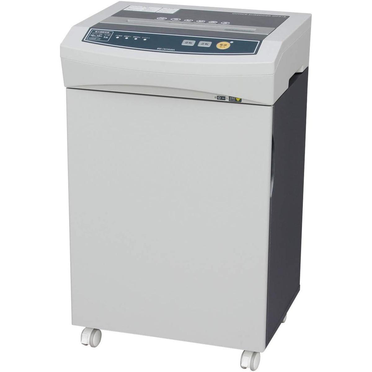 【I】オフィスシュレッダー グレー OF318 【北海道・沖縄・離島不可】 59,880円