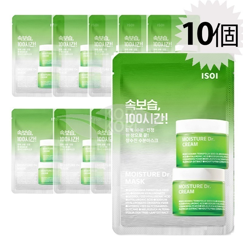 相生モイスチャドクター長寿陣水分マスク10個入り1個