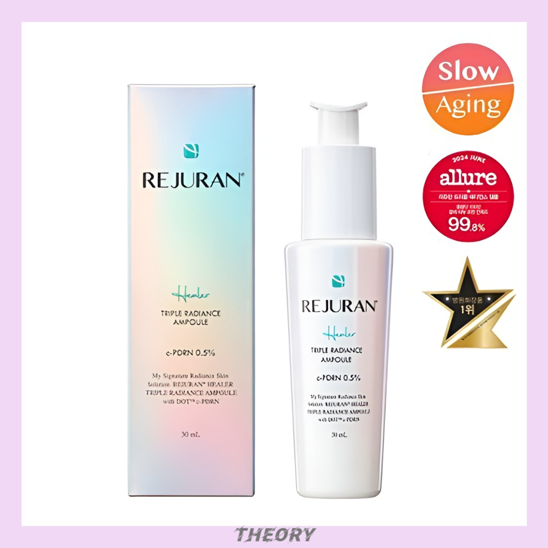 [肌名家の名作] ヒーラー トリプル ラディアンス アンプル 30ml