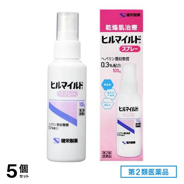 第２類医薬品 ヒルマイルドスプレー 100g 5個セット
