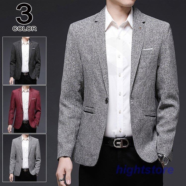 ビジネス 60代 ジャケット メンズ 50代 ブレザー アウター 秋冬 シングルスーツ超お得 テーラードジャケット