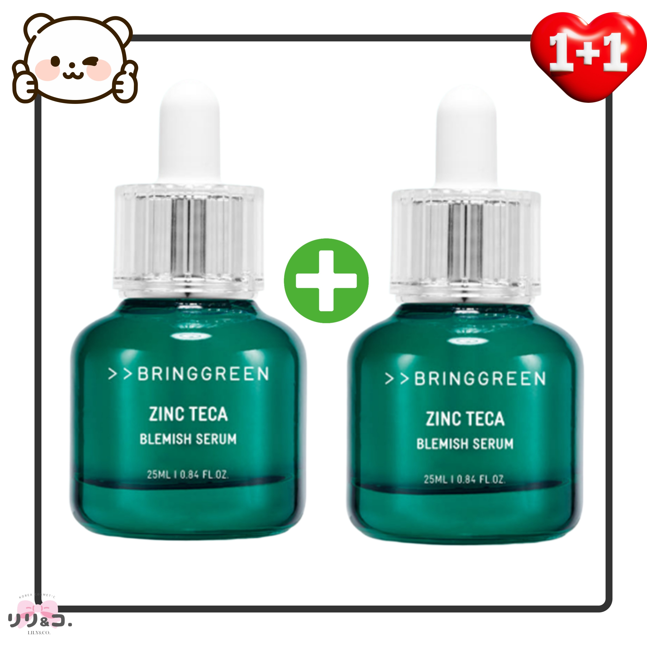 [オリーブヤング 受賞 セラム 1+1] ジンクテカBセラム 25ml+25ml トラブルケア 美容液 韓国コスメ セラム 人気 ティーツリー 敏感肌 肌荒れ 皮脂 低刺激 スキンケア アトピー ニ