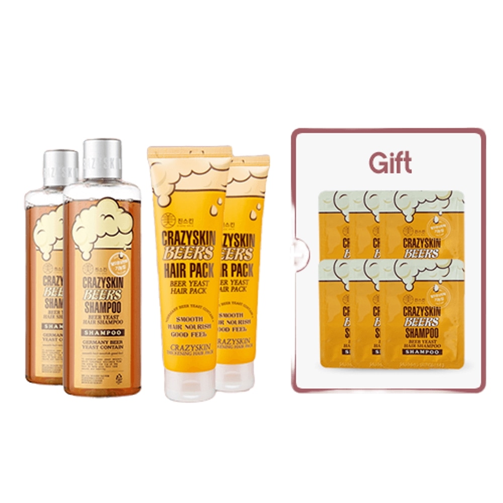 クレイジースキン ビール酵母シャンプー2個+ヘアパック2個+旅行用ポーチ6枚