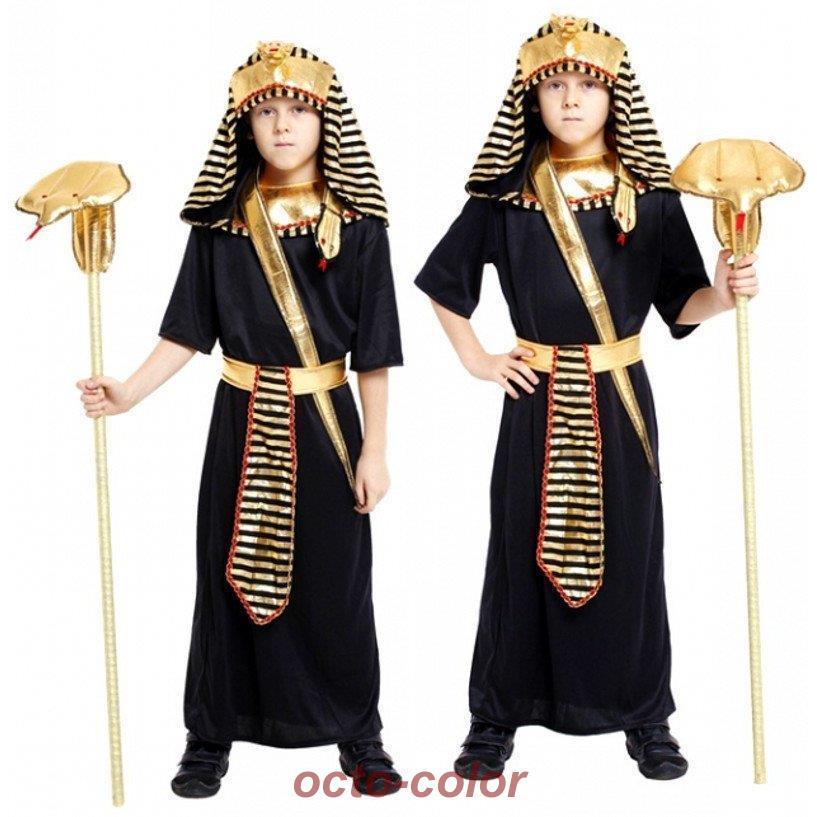 王子様 変装 幼稚園 Halloween 子供 子ども ハロウィン エジプトファラオ 【新品先発】【ハロウィンカーニバル】コスプレ 男子 co ファラオ 園児 王子 舞台衣装 幼児園