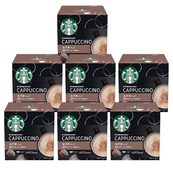 ネスカフェ ドルチェグスト 専用カプセル スターバックス カプチーノ 7箱【4営業日以内に出荷】ネスレ ネスカフェ コーヒー ホットコーヒー スタバ