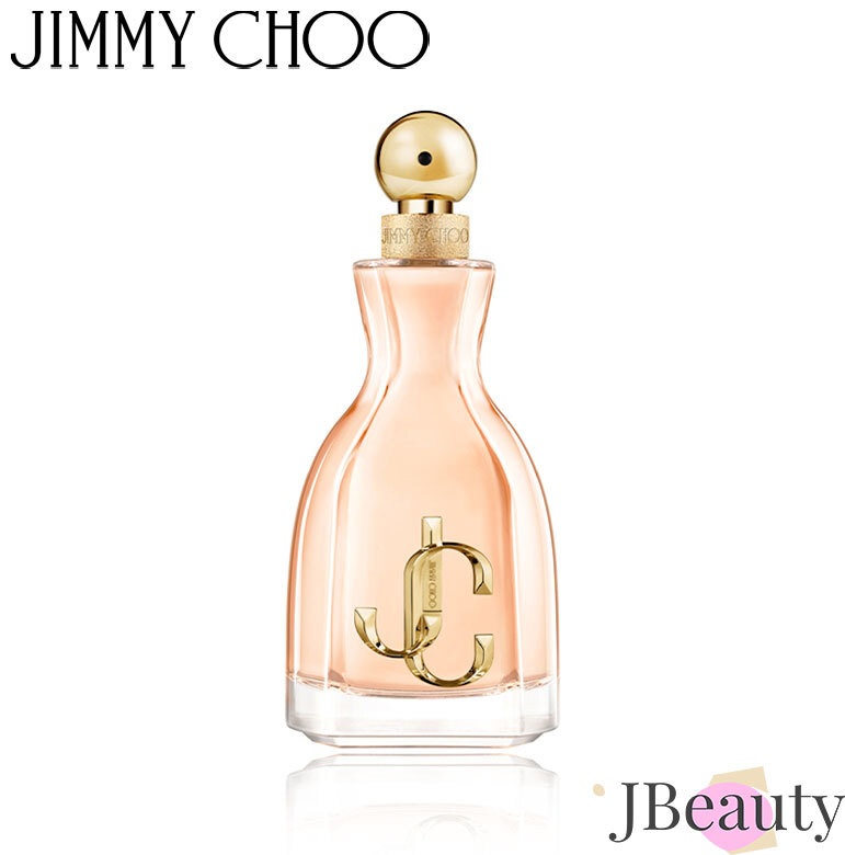 Jimmy Choo アイウォントチュウ EDP 125ml 【TESTER/キャップあり】