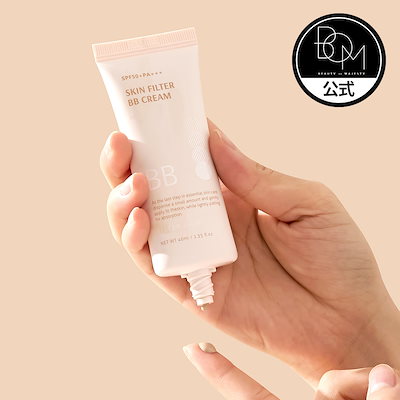 ⭐️フィニッシュローション+ファイナルバーム+VQM+マホロサ⭐️ファン