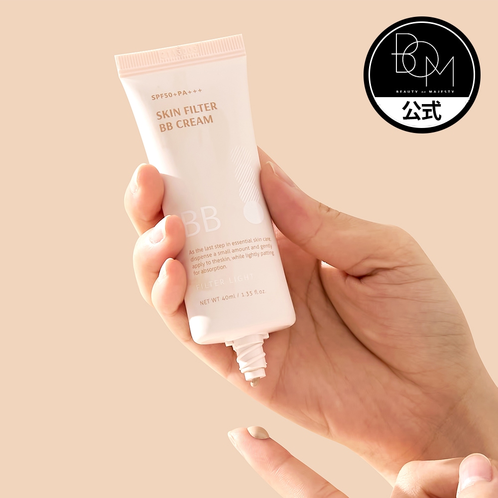 Qoo10] BOM 【NO.1】 スキンフィルター BBクリ : ベースメイク