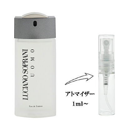 新品未開封　ルチアノソプラーニ　ソプラーニウォモ オードトワレ 100mL Amazon | ルチアーノ ソプラーニ ソロ スマイル オードトワレ