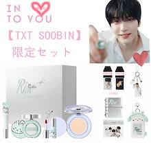 8/19発送　スビン INTO U intoyou限定コラボセット 箱あり INTO YOU TXT SOOBIN コラボセット スビン 箱有り - メルカリ