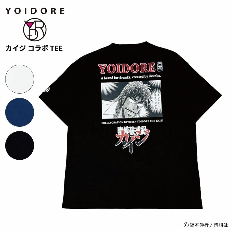 ヨイドレ メンズ 半袖Tシャツ カイジコラボ レディース YOIDORE カイジ コラボ TEE-A ルーズシルエットトップス 825215