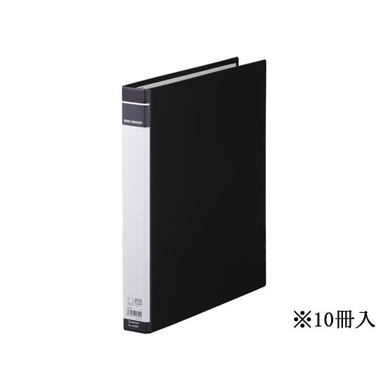リングバインダーBF A4タテ 黒 10冊 キングジム 668BF-BK