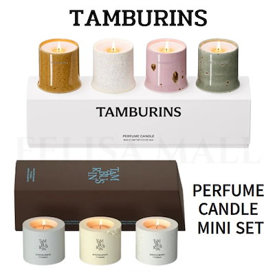 Qoo10] タンバリンズ [tamburins] キャンドル60G : 日用品雑貨