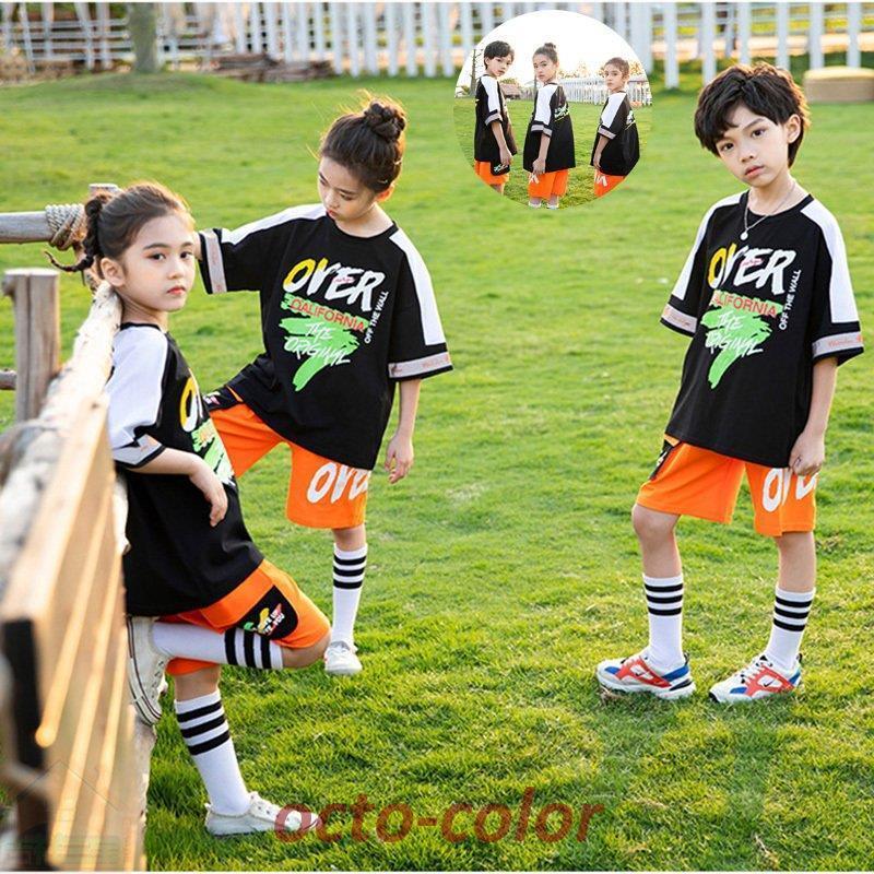 ダンスウェア キッズダンス衣装 ステージ衣装 ヒップホップ 韓国 jazz 練習着 女の子 男の子 セット運動着 派手 HIPHOP Tシャツ 体操服