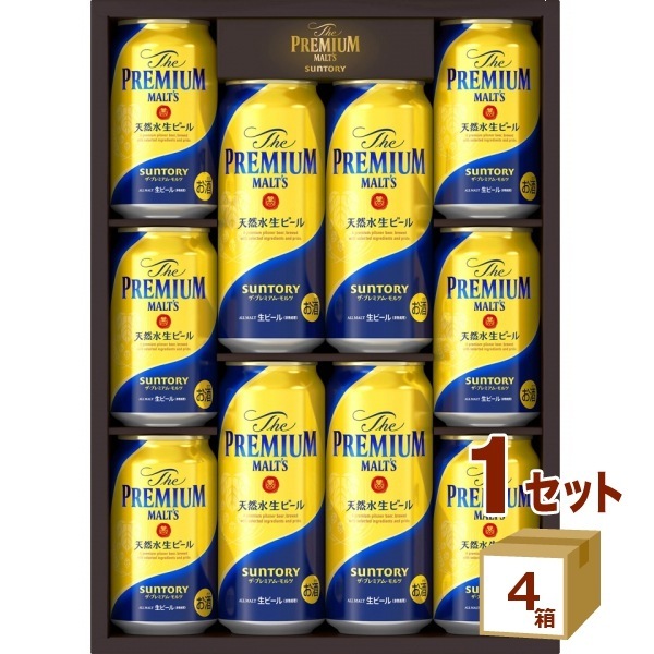 サントリ－ ザプレミアムモルツ プレモルビールセット BPDSN (350ml 6本 500ml 4本) 4箱 ギフト ギフトのし包装不可自宅向け