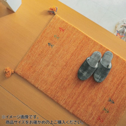 シンプルギャッベマット AYAKA(アヤカ) 玄関マット 70×120cm ベージュ「GSCD802961」