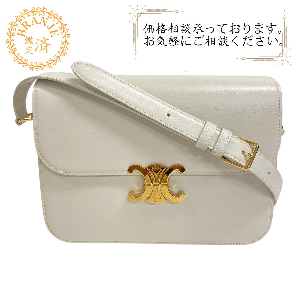 187363 クラシックトリオンフ 斜め掛け レザー ショルダーバッグ ホワイト ブランド