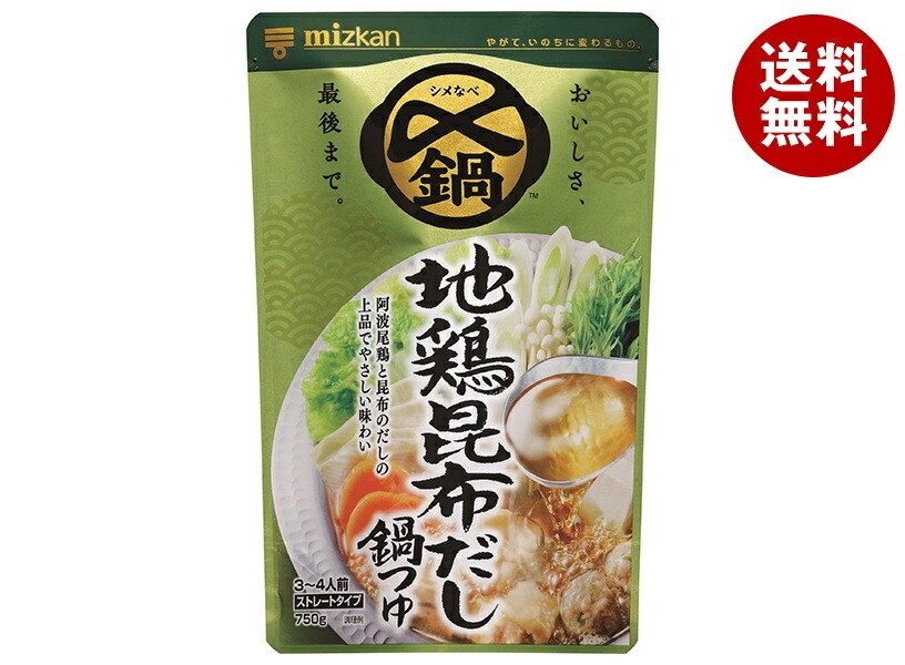 ミツカン 〆まで美味しい 地鶏昆布だし鍋つゆ ストレート 750g×12袋入