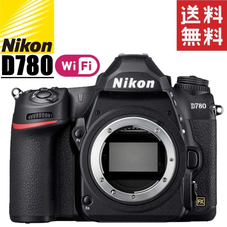ニコン D780 ボディ Nikon D780 デジタル一眼カメラ ボディ | ヤマダウェブコム