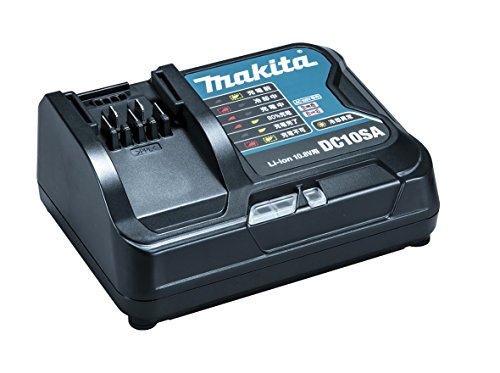 マキタ 充電器DC10SA 10.8V対応 1.5Ahフル充電22分