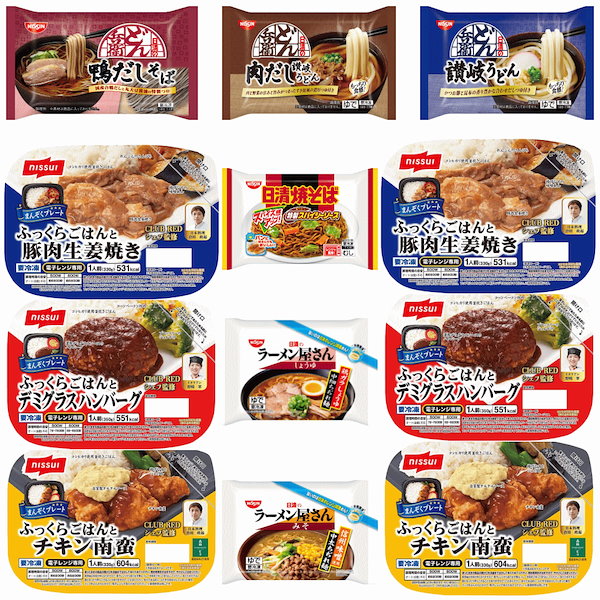 【12袋】　日清食品　Qoo10]　ふっくら　ニッスイ　冷凍弁当