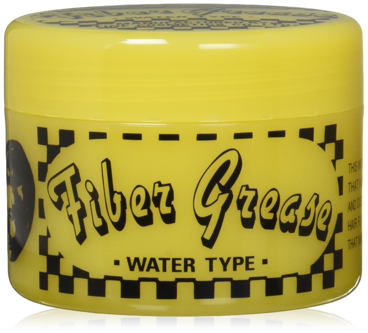 ファイン ファイバーグリース2008　210g　6個セット