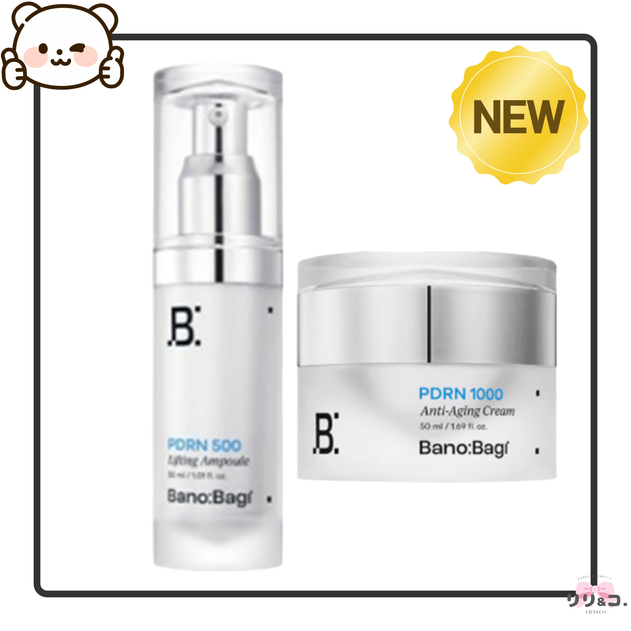 [低刺激 高機能性] PDRNリフティングアンプル 30ml+ アンチエイジングクリーム 50ml 1+1セット エイジングケア ハリたるみ たるみ 韓国コスメ シワ しわ ほうれい線韓国