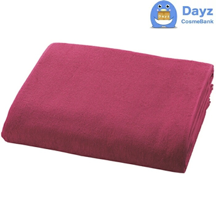 サロン工房 抗菌カラータオル 12枚入り No.1220　ワインレッド　　泉州タオル　　nc