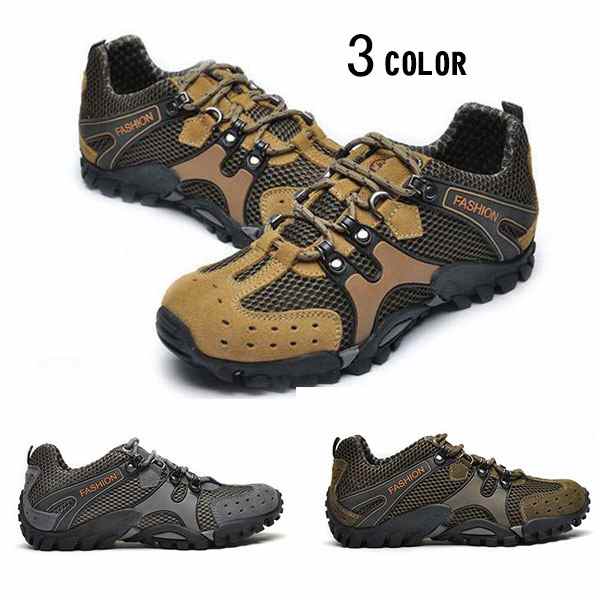 スニーカーこれだメンズでスポーツシューズ シューズ ブーツ トレッキング ランニング 歩きやすい ウォーキングシューズ カジュアル 通気性 アウトドア 夏 ランニング シューズスポーツ 仕事 ウォーキ