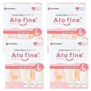 ニチバン アトファイン Lサイズ 6枚入4個セット救急用品