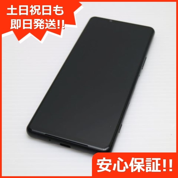 超美品 SO-53B Xperia 5 III フロストブラック 本体 即日発送 土日祝発送OK 56