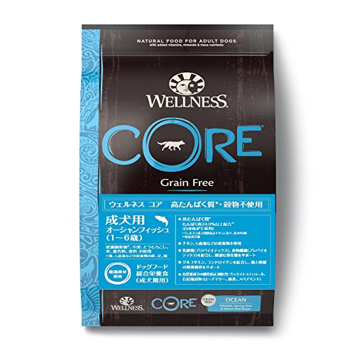 ウェルネス ドッグフード 成犬用(1-6歳) コア(穀物不使用高たんぱく質) オーシャンフィッシュ(白身魚) 5.4キログラム