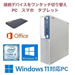 その他ノートPC本体 NEC LaVie L5150 i5-3320M 8MB 500GB SSD NEC LaVie L5150 i5-3320M 8MB 500GB SSD（楽天市場】動画編集