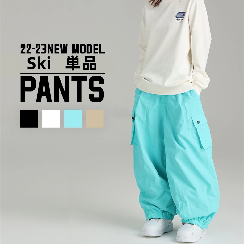 スノボウェア スノーボードウェア パンツ スノボー スキー ウエア 2022-2023 メンズ レディース ジュニア 全4カラー 選べる4サイズ 小さいサイズ 大きいサイズ