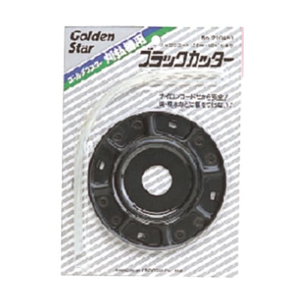 キンボシ GS ブラックカッター 210460 1個 4,618円