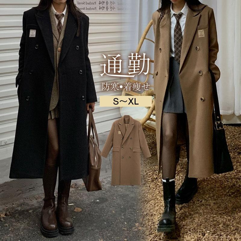 ERMANNO SCERVINO ダークブラウンロングコート 定価20万円以上 ERMANNO SCERVINO ダークブラウンロングコート 定価20万円以上