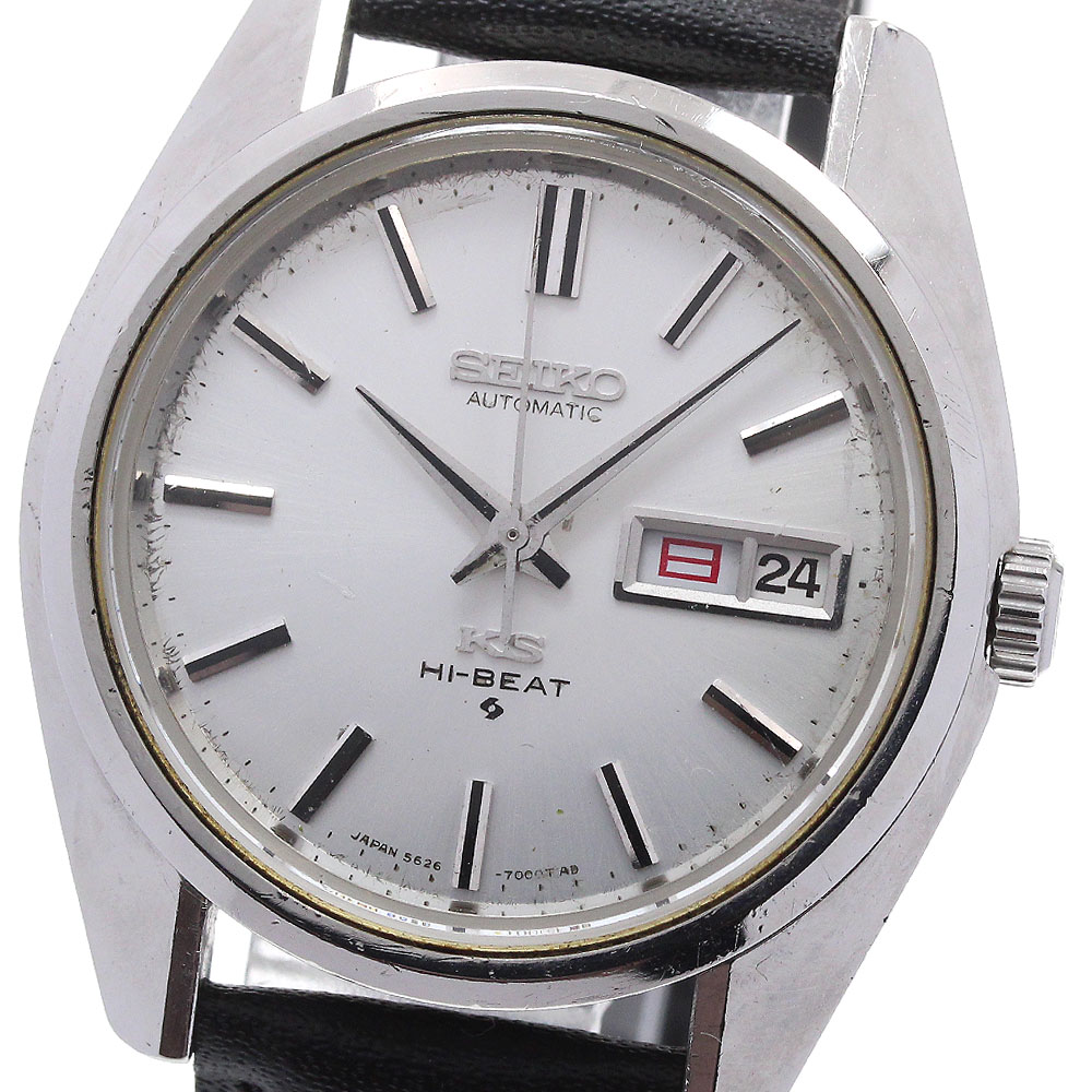 セイコー SEIKO 5626-7000 キングセイコー デイデイト 自動巻き メンズ _863065【中古】
