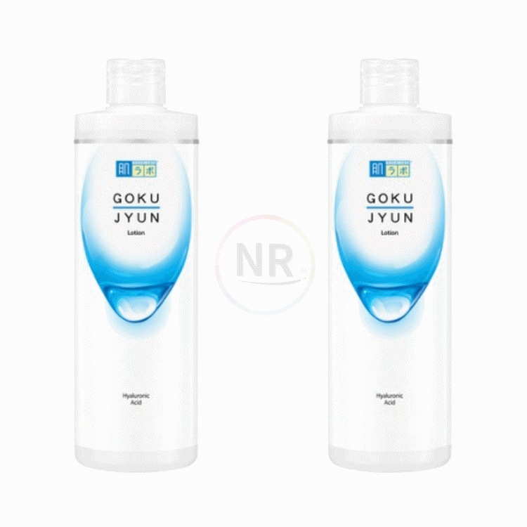 ハダラボ国分ローション500ml（2個）