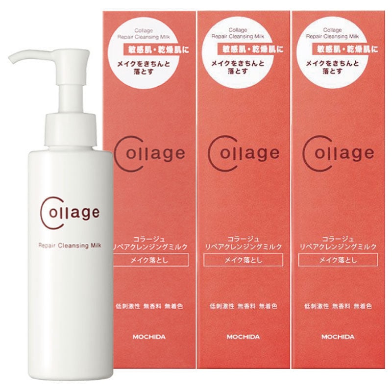 コラージュ リペアクレンジングミルク 150g [3個セット]