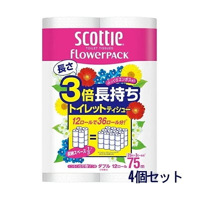 【4個セット】トイレットペーパー ダブル スコッテ...のサムネイル