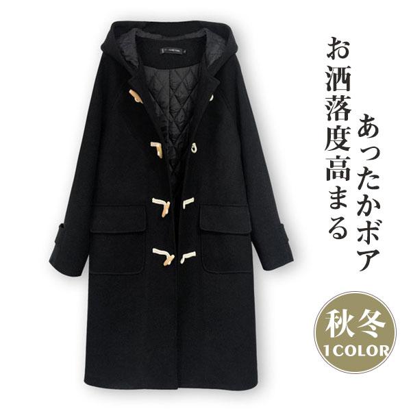 中綿コートコートロングコートフード付あったか暖かい厚レディース中学生フード付き通勤防寒スクールコート女子高校生体型