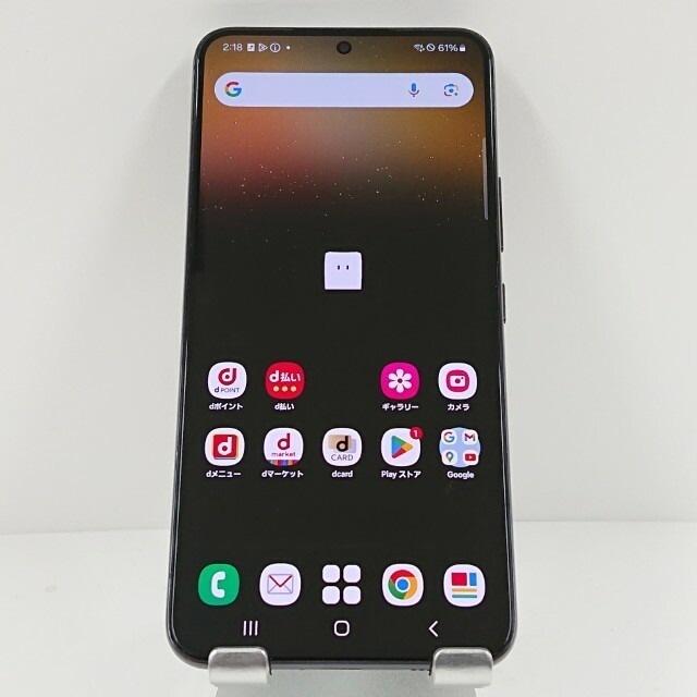 Galaxy S22 SC-51C ドコモ ファントムブラック 送料無料 本体 c10819 【中古】