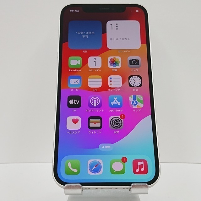 iPhone12 64GB au ホワイト 送料無料 本体 c03385
